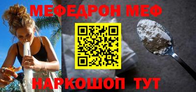 метадон Ярцево