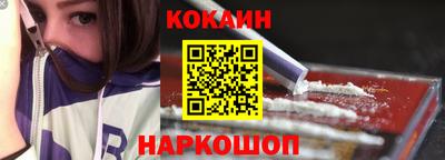 метадон Ярцево