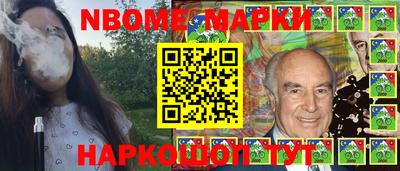 COCAINE Янаул