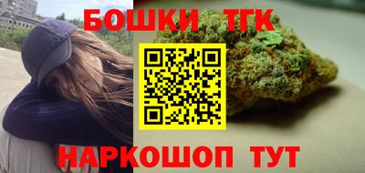 метадон Ярцево