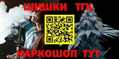 метадон Ярцево