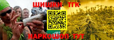 метадон Ярцево