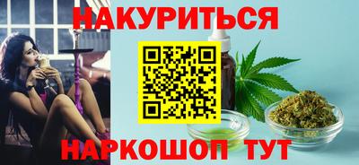спиды Ярославль