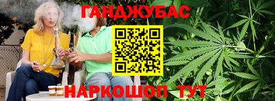 спиды Ярославль