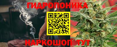 COCAINE Янаул
