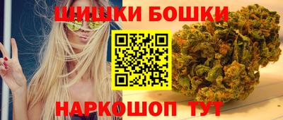 метадон Ярцево