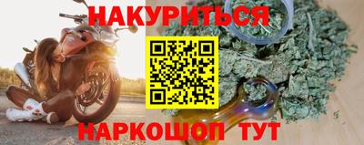 спиды Ярославль