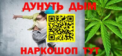метадон Ярцево