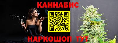 COCAINE Янаул