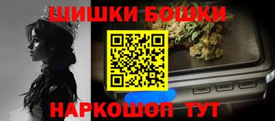 спиды Ярославль