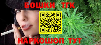 метадон Ярцево