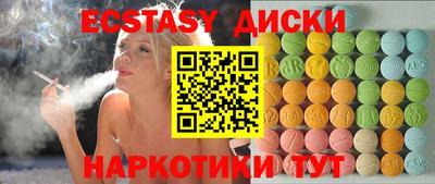 метадон Ярцево