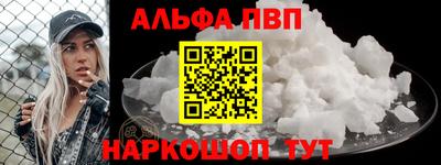 спиды Ярославль