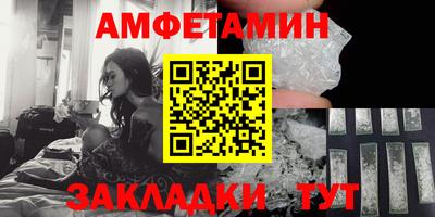 COCAINE Янаул