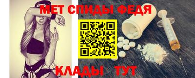 COCAINE Янаул