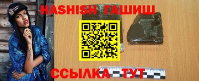 метадон Ярцево