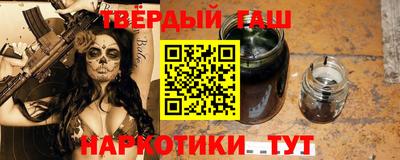 метадон Ярцево