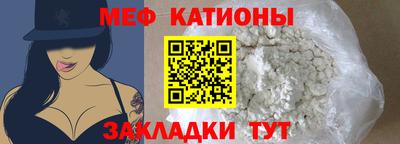спиды Ярославль