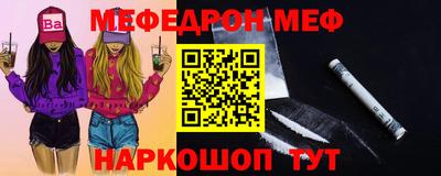 метадон Ярцево