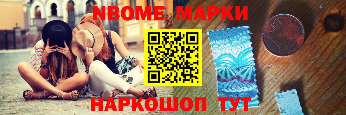 ЛСД экстази кислота Майкоп