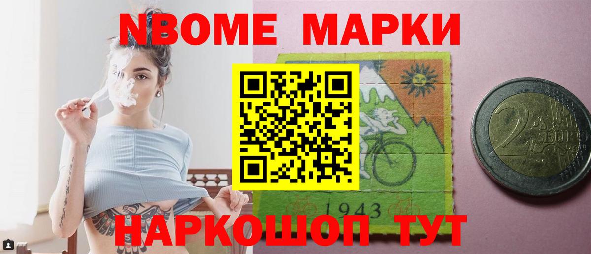 Майкоп  Лсд 25 экстази кислота  Лсд 25 экстази  Вход с VPN 