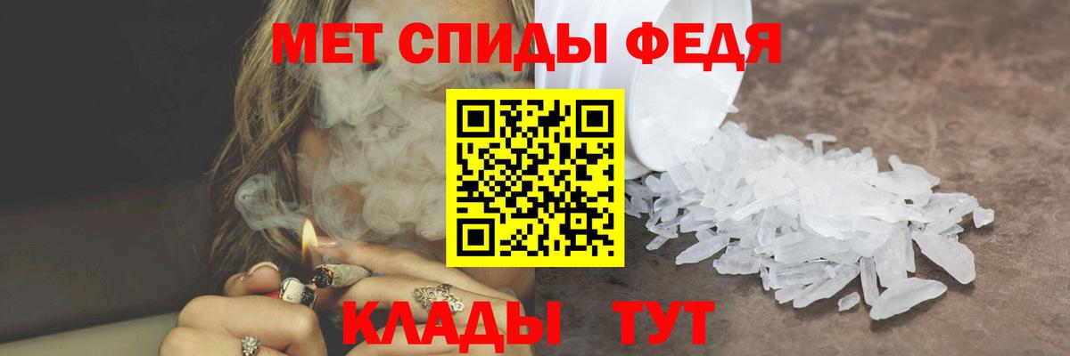 МЕТАМФЕТАМИН винт  Вход с VPN  Майкоп  МЕТАМФЕТАМИН винт 